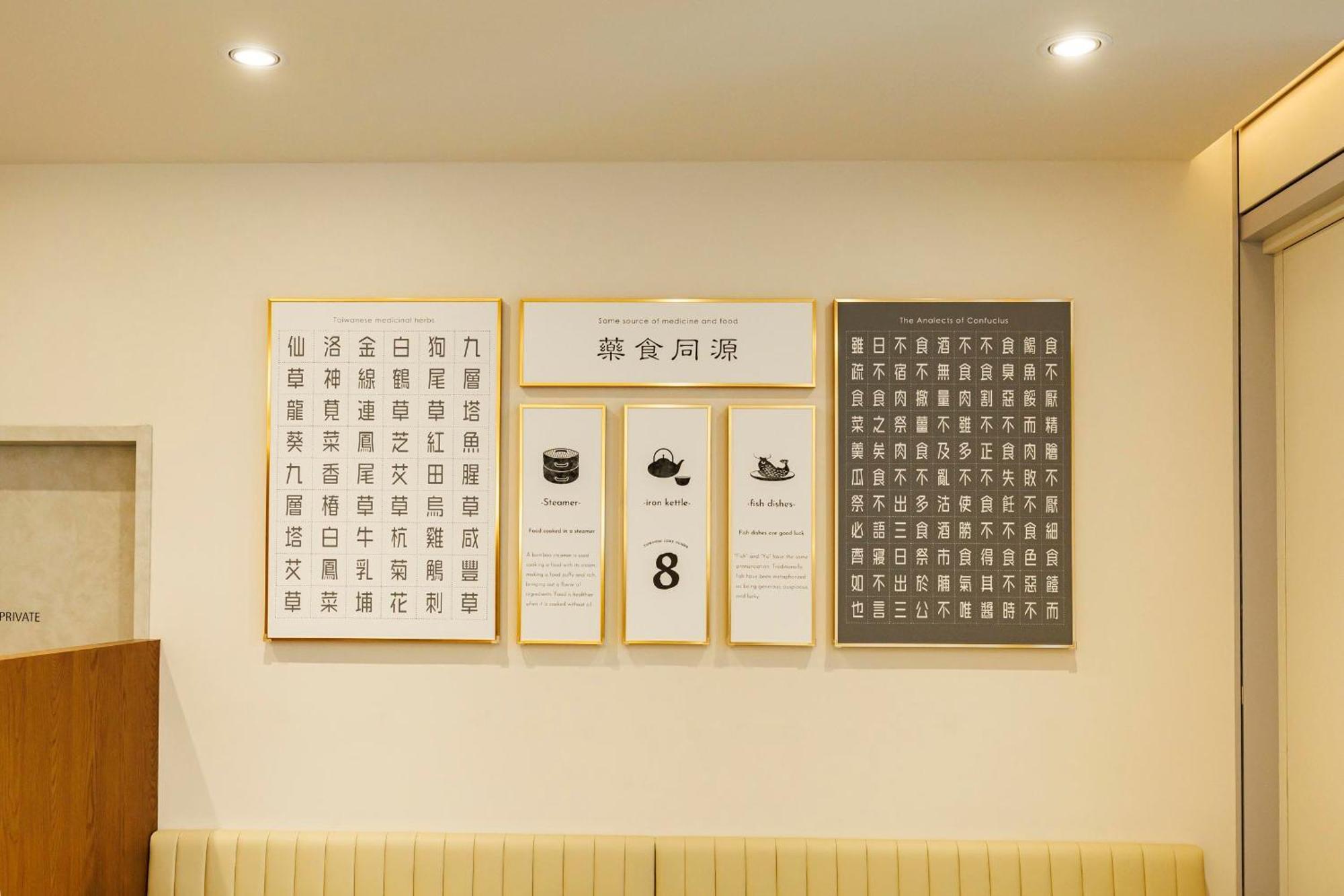 Solaria Nishitetsu Hotel Taipei Ximen 外观 照片
