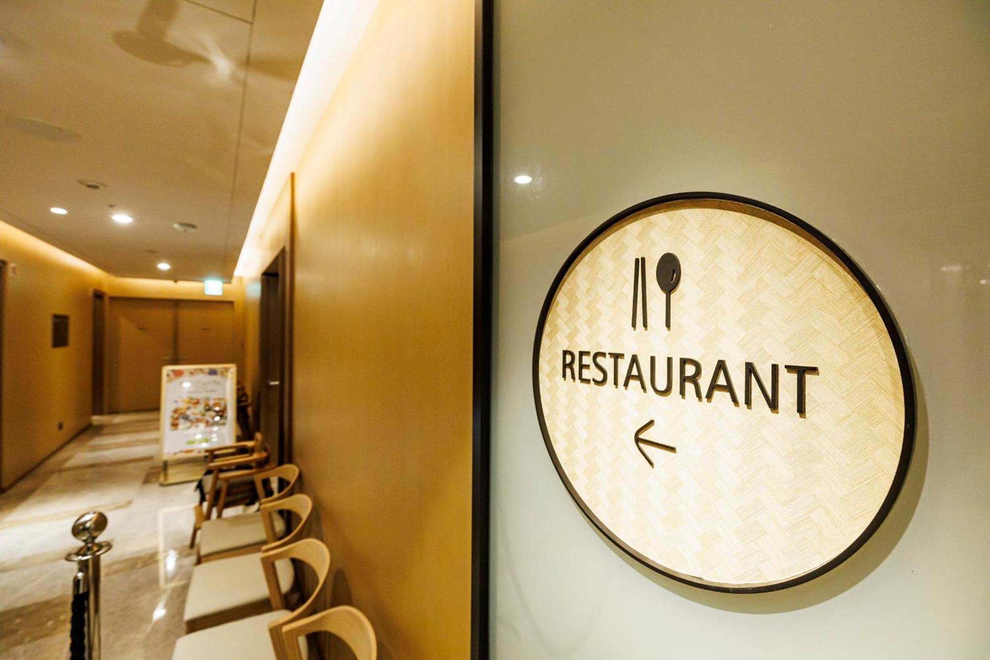 Solaria Nishitetsu Hotel Taipei Ximen 外观 照片