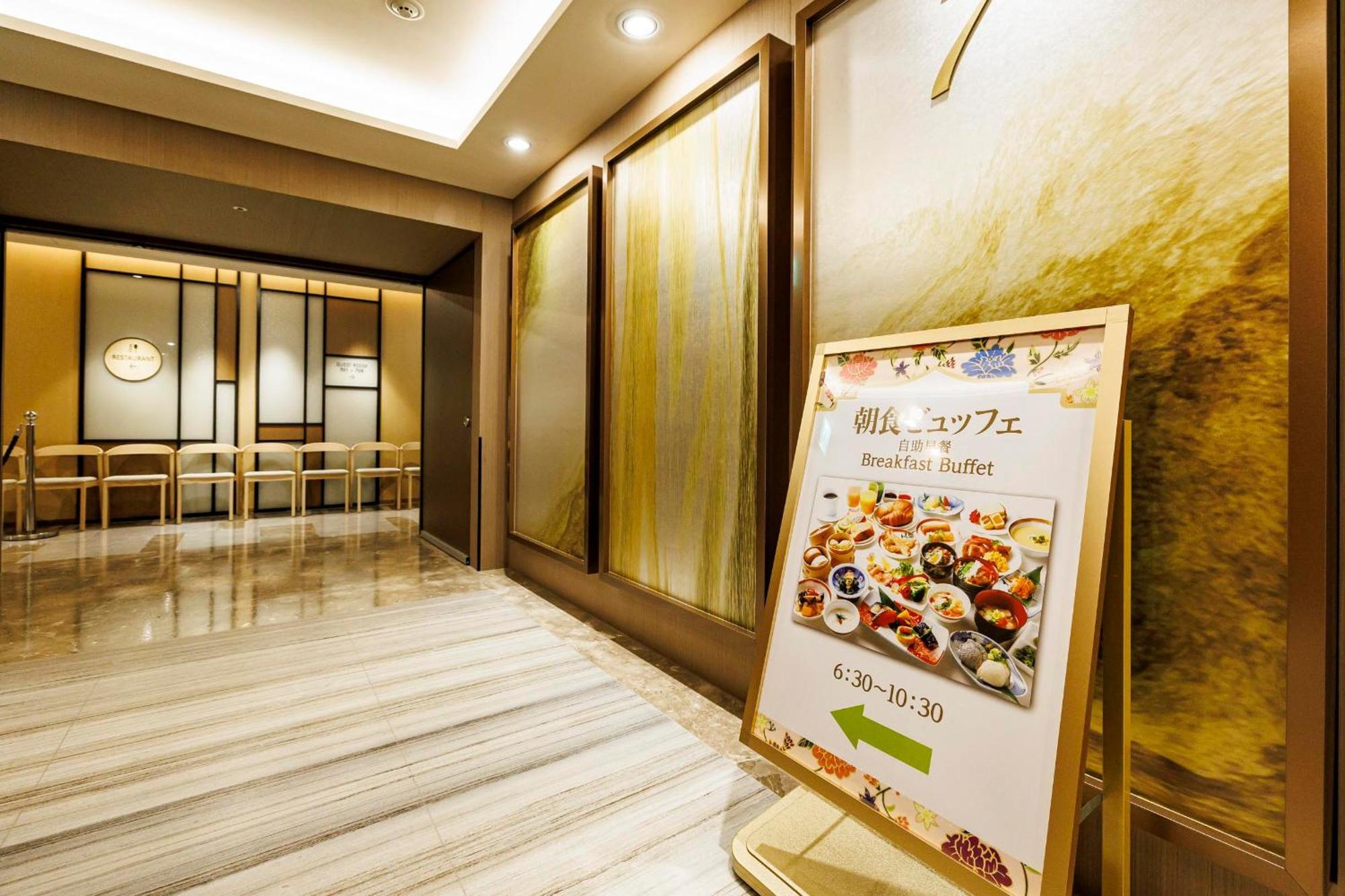 Solaria Nishitetsu Hotel Taipei Ximen 外观 照片
